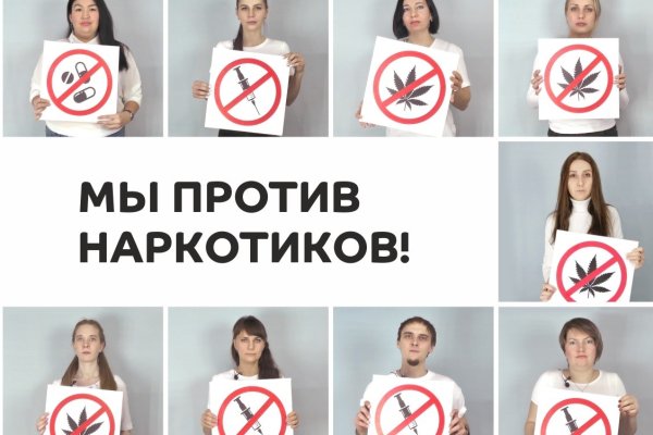 Актуальная ссылка на кракен kraken