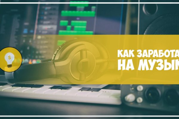 Сайт кракен что это такое