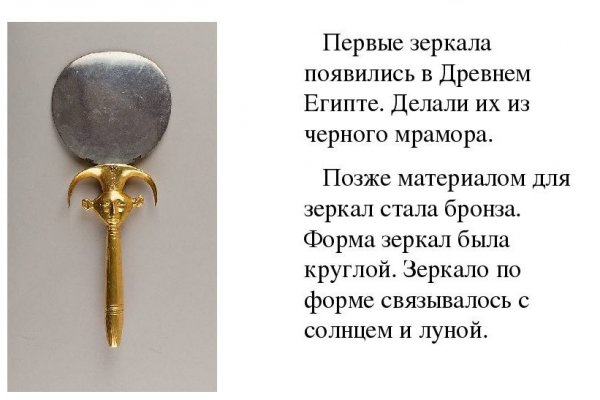 Кракен ссылка замена