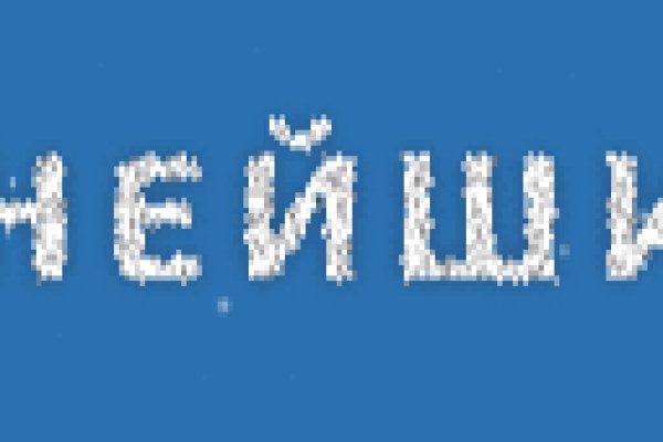 Кракен сайт kr2web