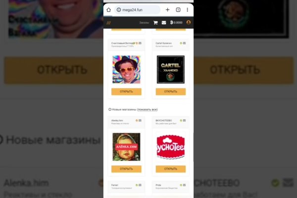 Кракен вход krakens13 at