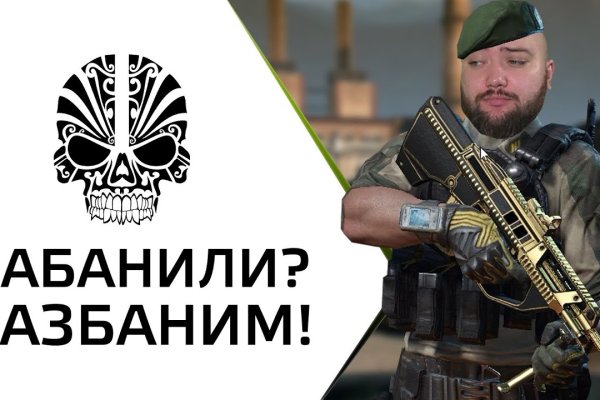 Кракен зеркало 2 веб