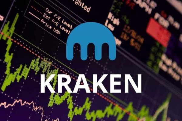 Kraken 18