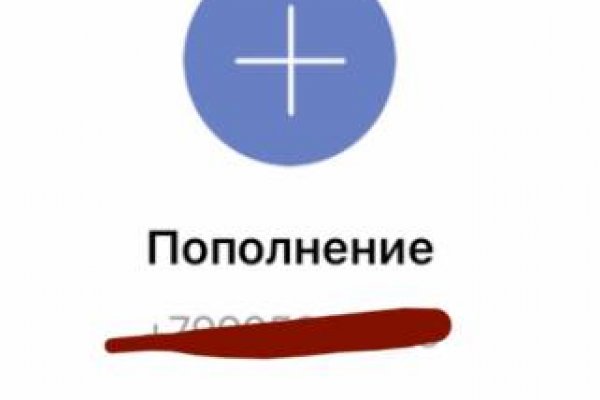 Кракен мефедрон