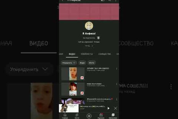 Kraken darknet market зеркало