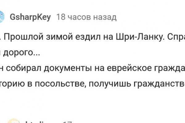 Ссылка на сайт кракен в тор