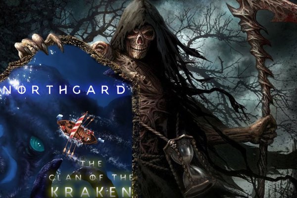 Kraken ссылка для тору