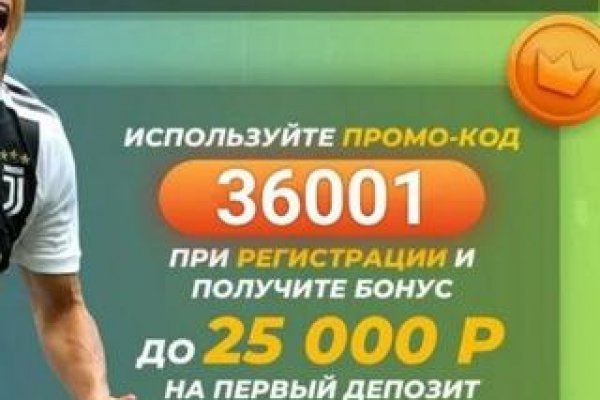 Кракен рабочая ссылка
