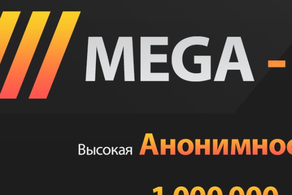 Кракен сайт регистрация