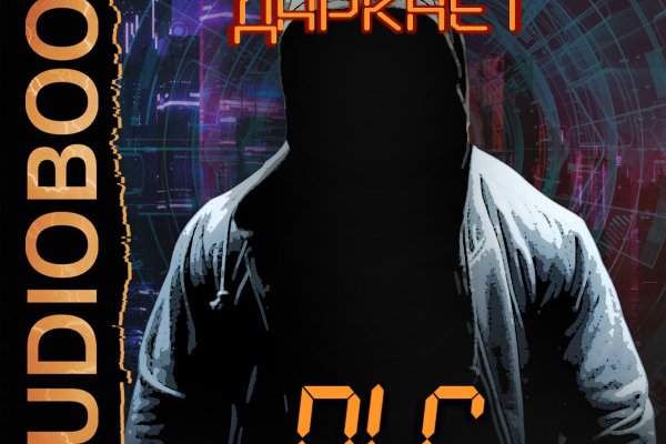 Kraken13at