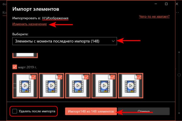 Кракен маркет даркент только через тор