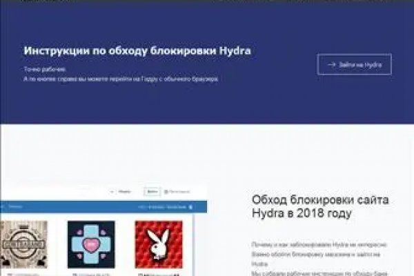 Кракен ссылка официальная в тор