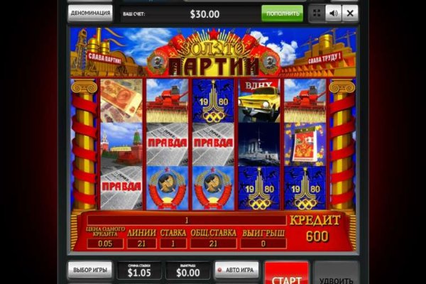Кракен сайт нарк
