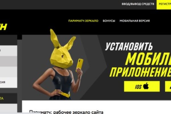 Кракен ссылка зайти
