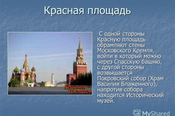 Кракен магазин нарков