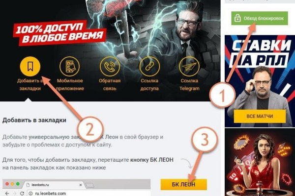 Кракен даркнет store kraken dark link