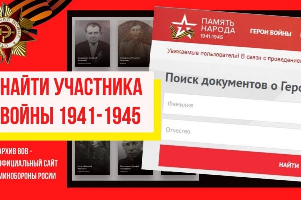 Вход в кракен чтобы купить меф