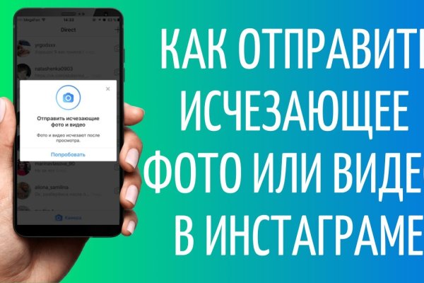 Что продают на сайте кракен