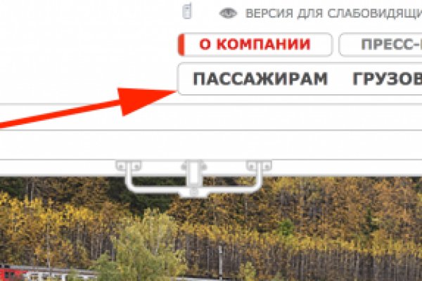 Кракен даркнет krawebes