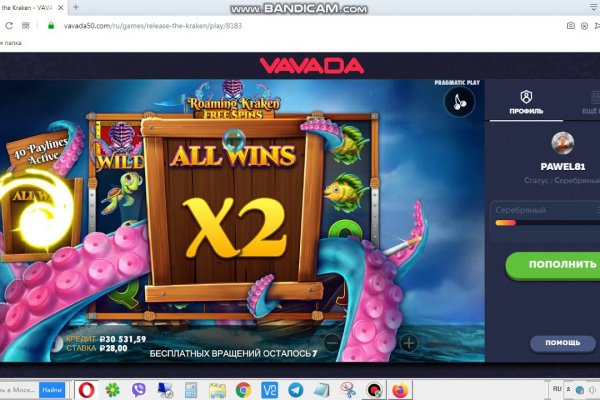 Kra29at