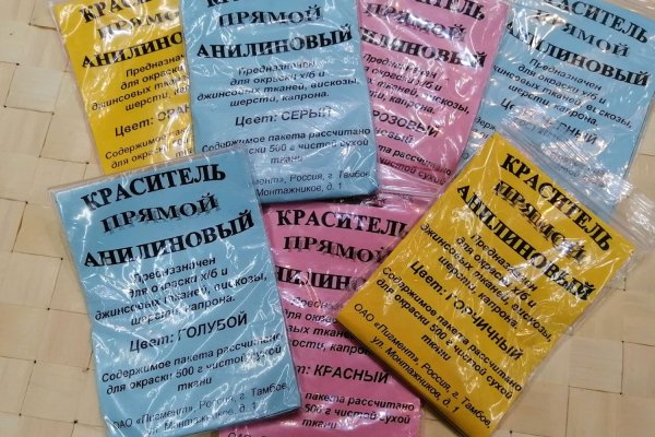 Как восстановить доступ к кракену
