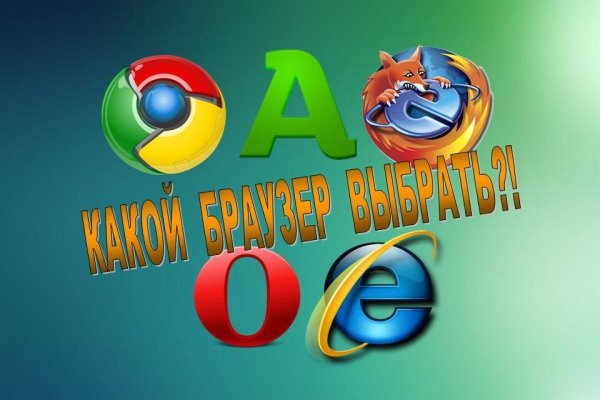 Кракен зеркало рабочее на сегодня krakenat2krnkrnk com