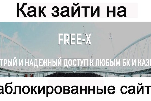 Kraken зеркало kraken dark link