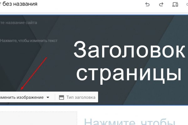 Кракен маркетплейс ссылка тг
