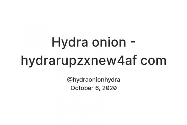 Kraken onion сайта