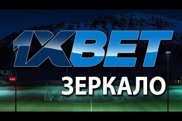 Кракен ссылка тор kr2web in