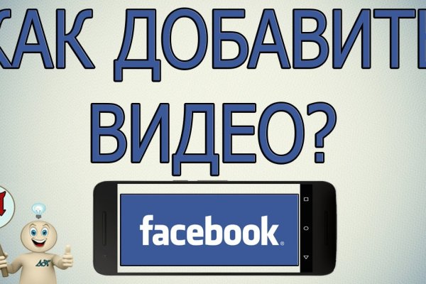 Кракен тор