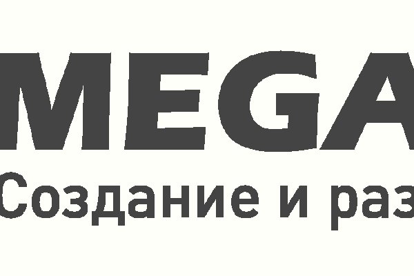 Кракен сайт даркнет ссылка