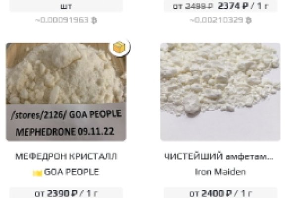 Kraken зайти на сайт
