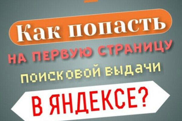 Kraken зеркала gigageek ru