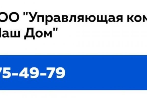 Кракен 12at сайт