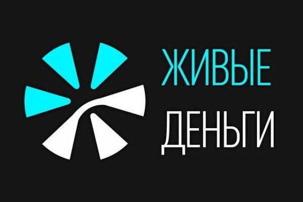 Кракен вход рабочий