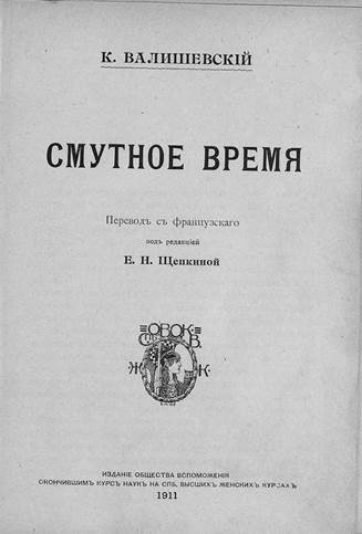 Ссылка на кракен тор браузер