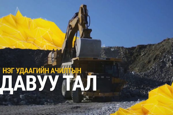 Кракен торговая kr2web in
