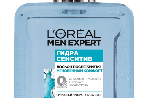 Кракен зеркало москва