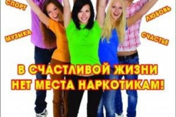 Кракен маркет kr2web in