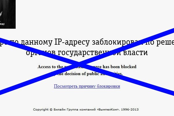 Кракен 2krnk