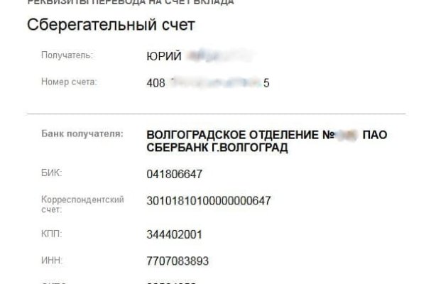 2krn io
