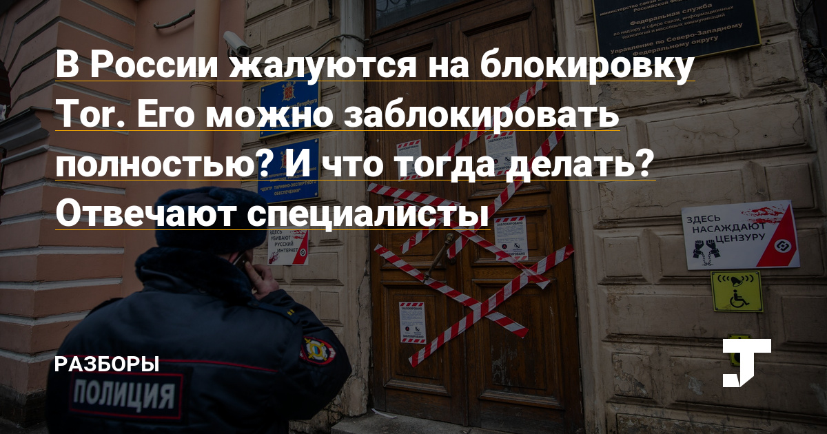 Кракен черный сайт