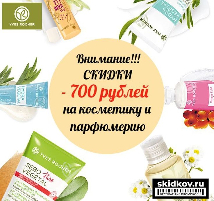 Кракен дарк площадка
