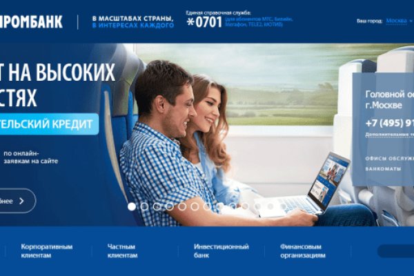 Кракен тор gigageek ru