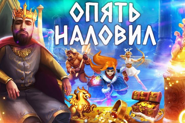 Что за маркетплейс кракен
