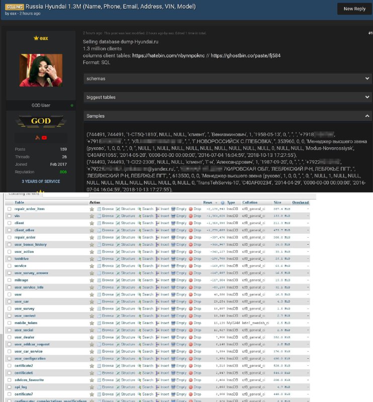 Kraken site