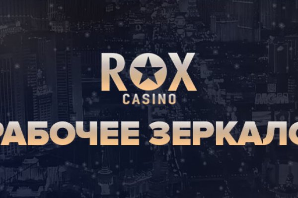 Сайты для даркнета