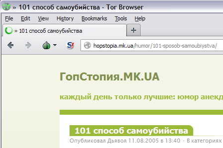 Кракен тор ссылка магазин